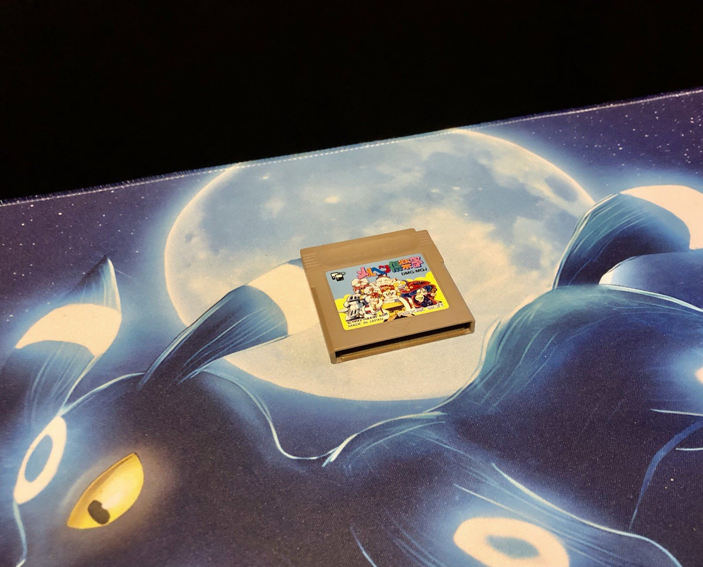 Meruhen Club GB (Nintendo GameBoy, Japan) Authentic GAME MONSTER CANADA -.-