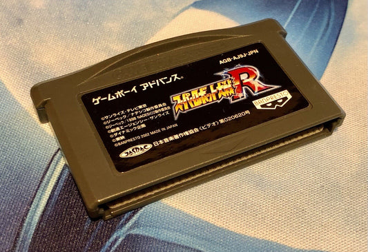 Super Robot Wars R Taisen Game Boy Advance GBA Japan - GAME MONSTER CANADA