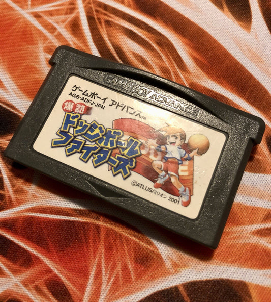 Dodgeball Fighters Nintendo Game Boy Advance Atlus -.- GAME MONSTER CANADA -.-