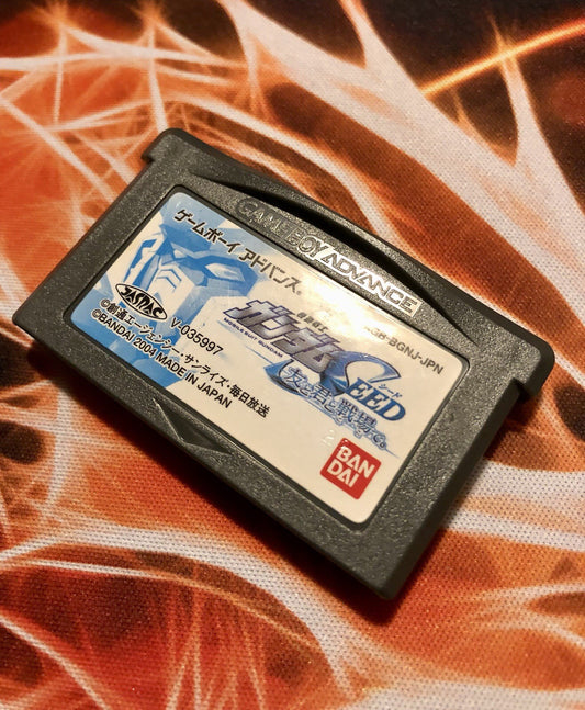 Bandai Agb-Bgnj-Jpn Gundam Seed On The Battlefield With Your Friends And Y