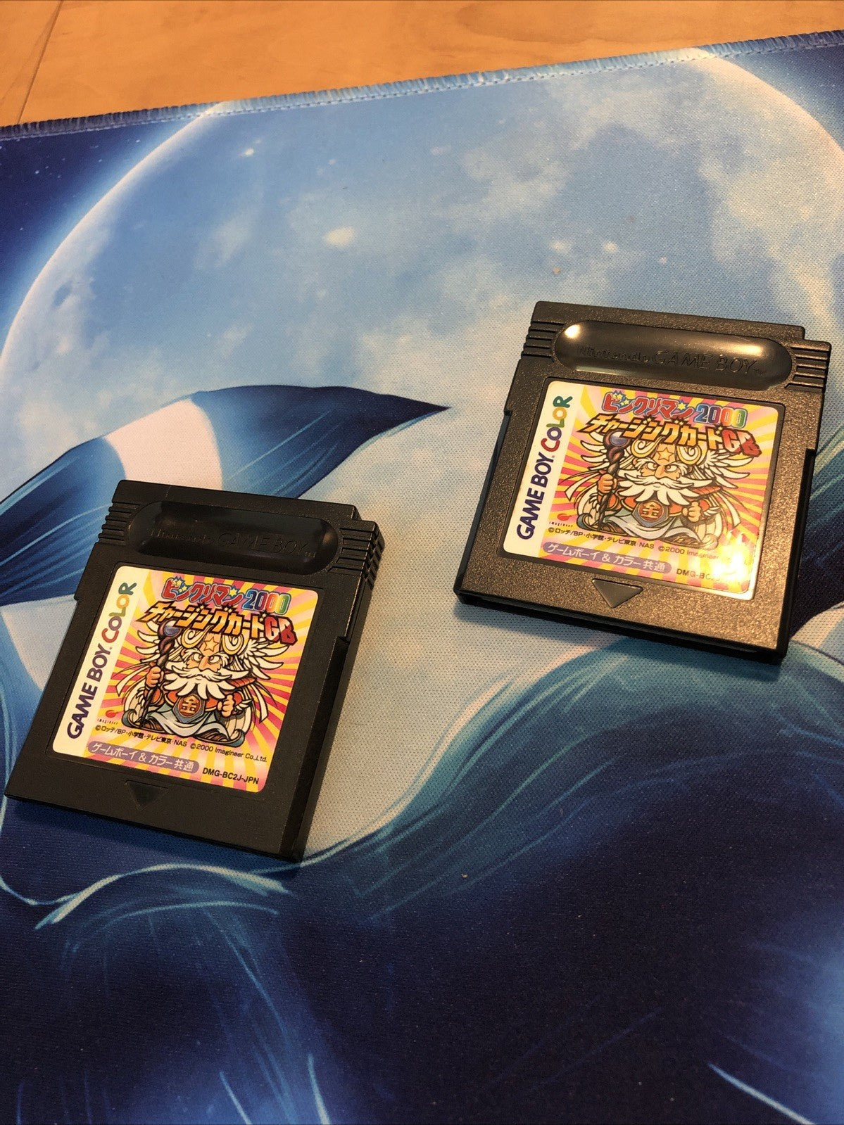 Bikkuriman 2000 Charging Card GB (Nintendo Game Boy Color GBC, 2000) CANADA -.-