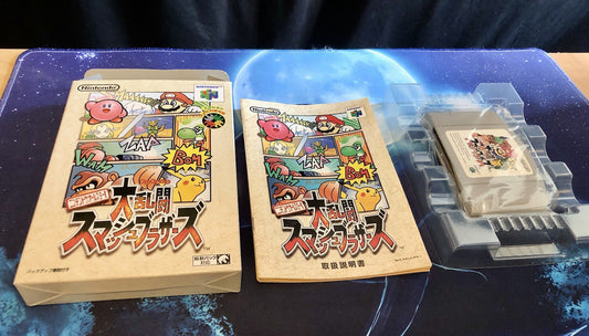 Super Smash Bros Nintendo 64 Japanese N64 Complete In Box CIB Brothers CANADA