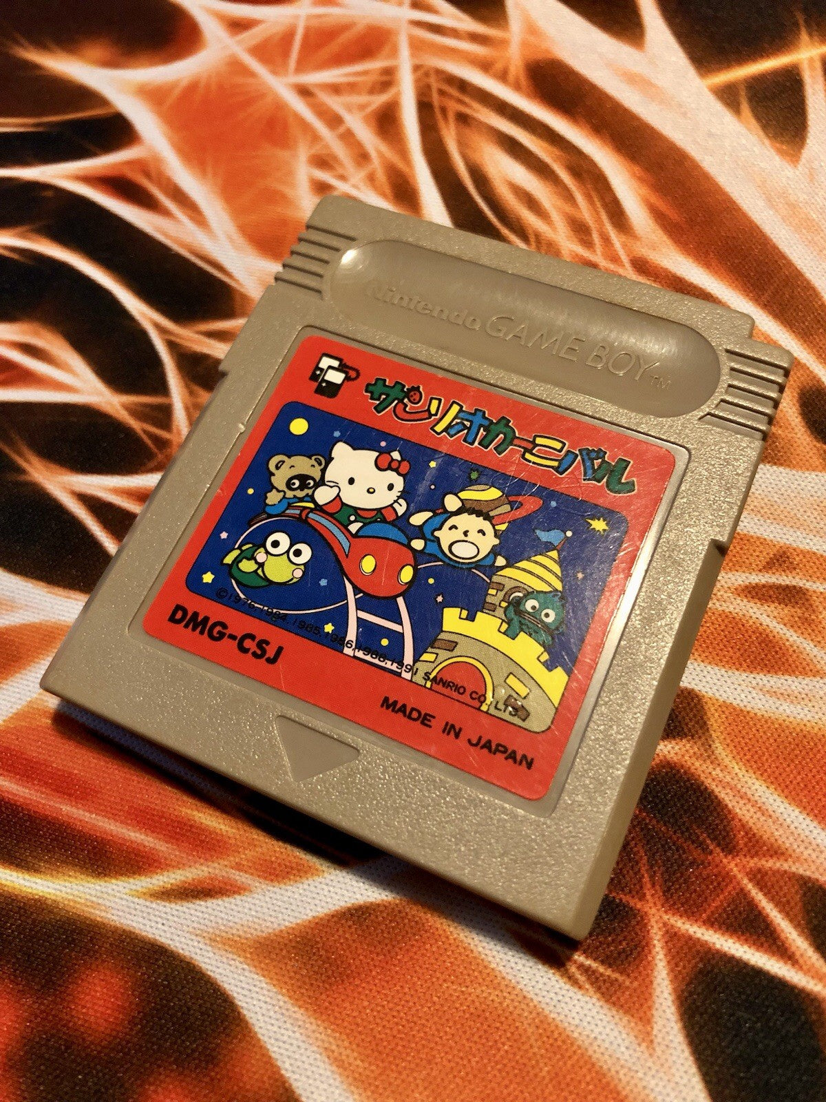 Sanrio Carnival [Nintendo Game Boy - DMG-CSJ] Authentic GAME MONSTER CANADA -.-