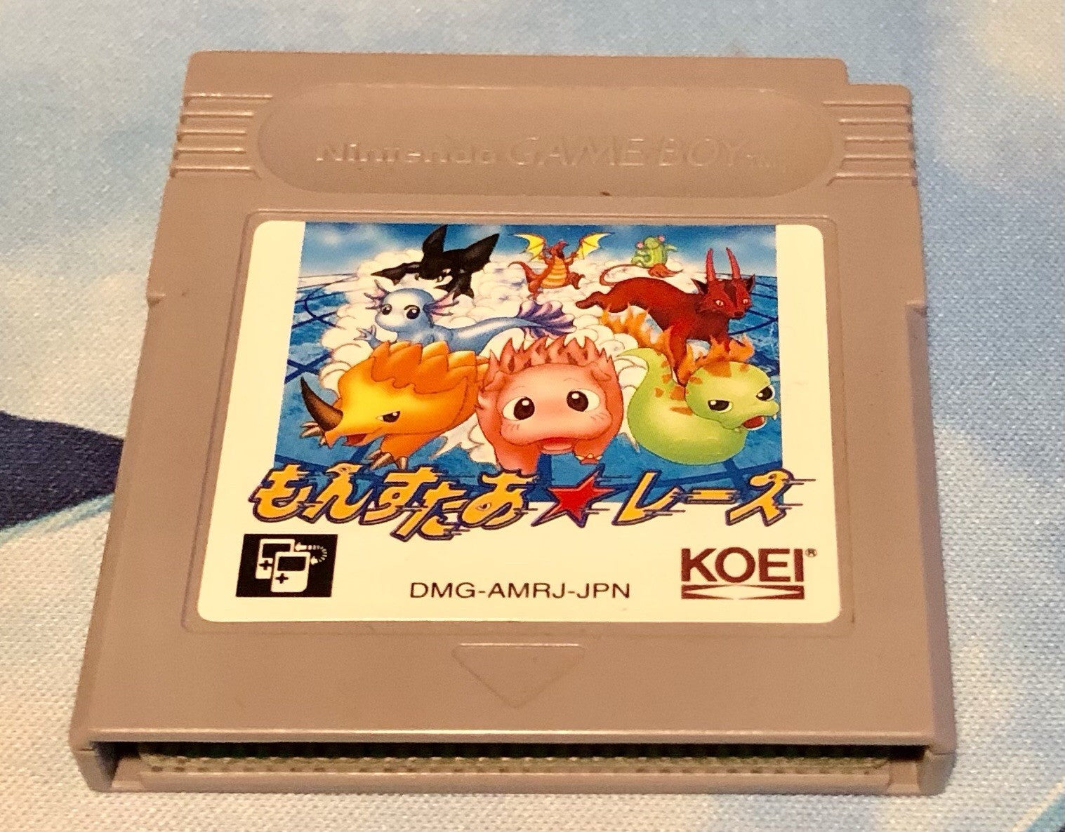 Monster Race Nintendo GameBoy Japan Import DMG-AMRJ-JPN US Seller Koei Game
