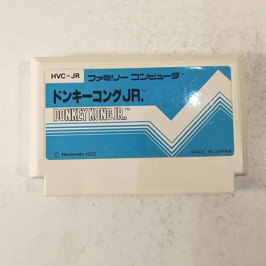 Donkey Kong Jr. ~ Pulse Line (Nintendo Famicom FC NES, 1983) Japan Import