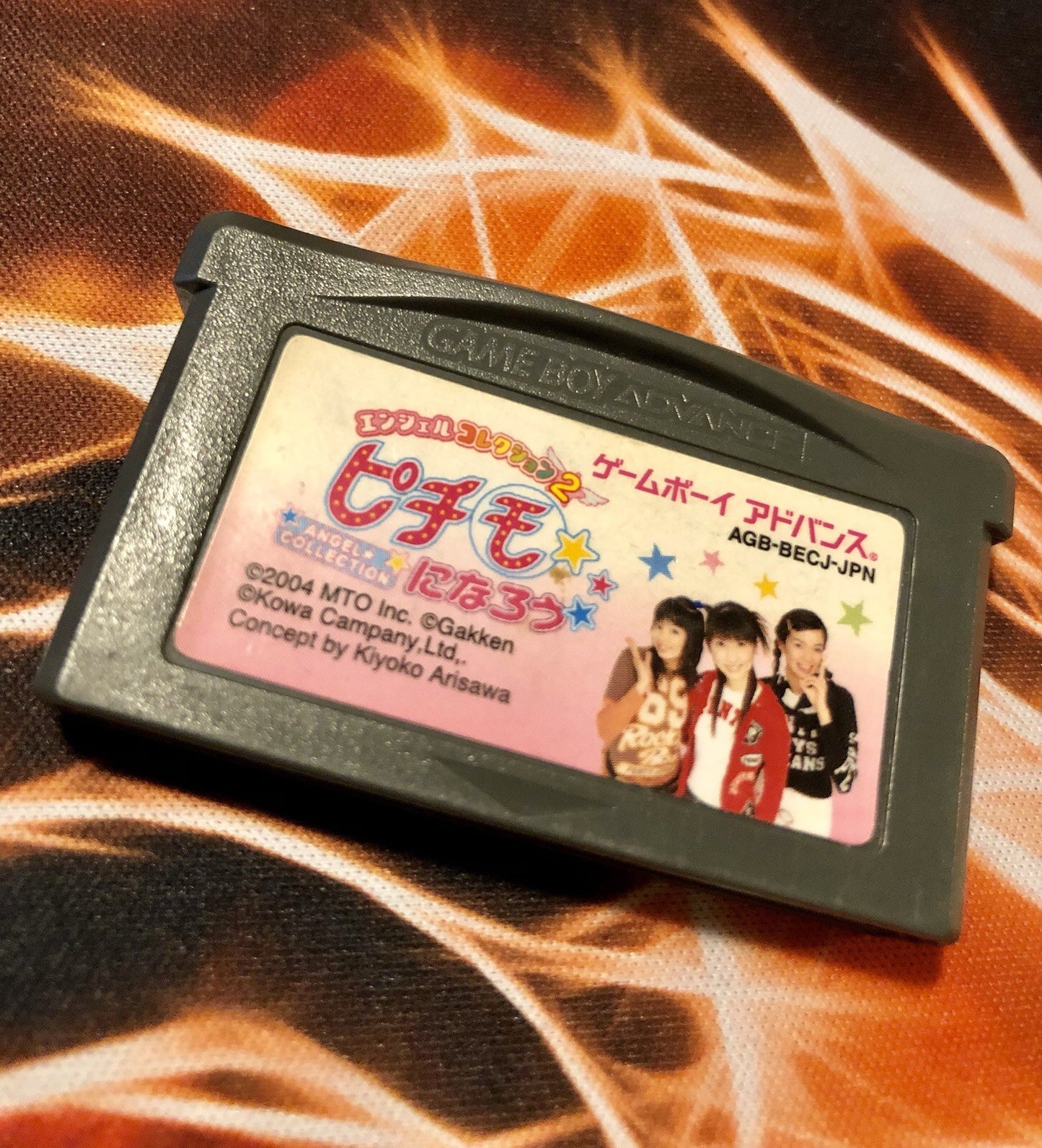 Angel Collection 2 Pichimo ni Narou Game Boy Advance GBA Japan GAME MONSTER -.-