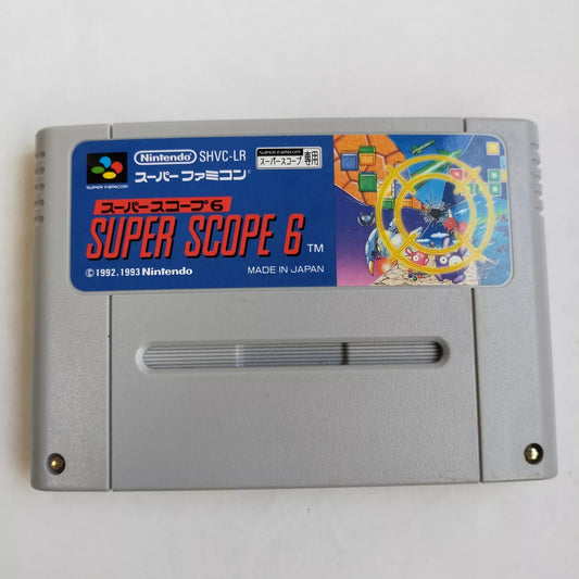 Super Scope 6 －SHVC-LR－1993－Super Famicom SFC－Japanese Version