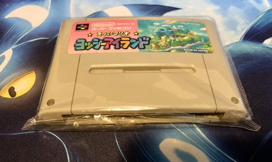 Nintendo Yoshi's Island SFC 1995 Japan Ver. SHVC-YI Super Famicom CANADA
