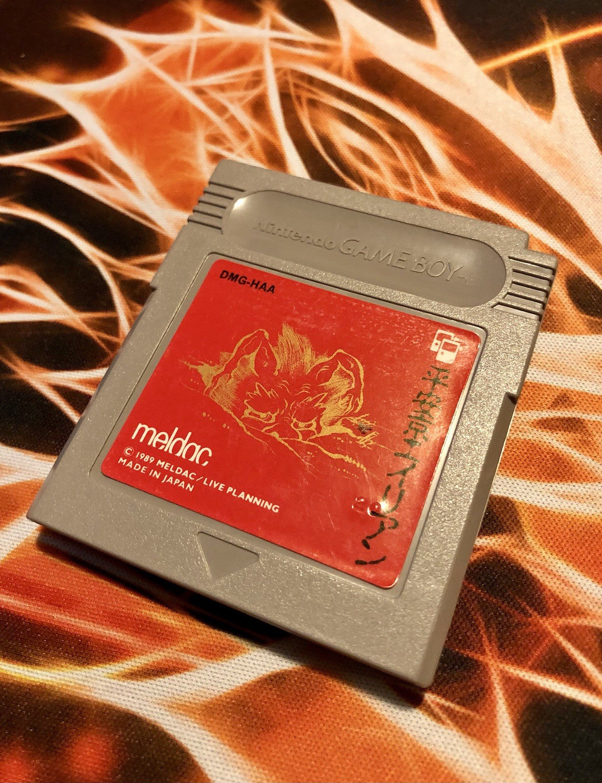 Heiankyo Alien [Nintendo Game Boy - DMG-HAA] Japanese GAME MONSTER CANADA -.-