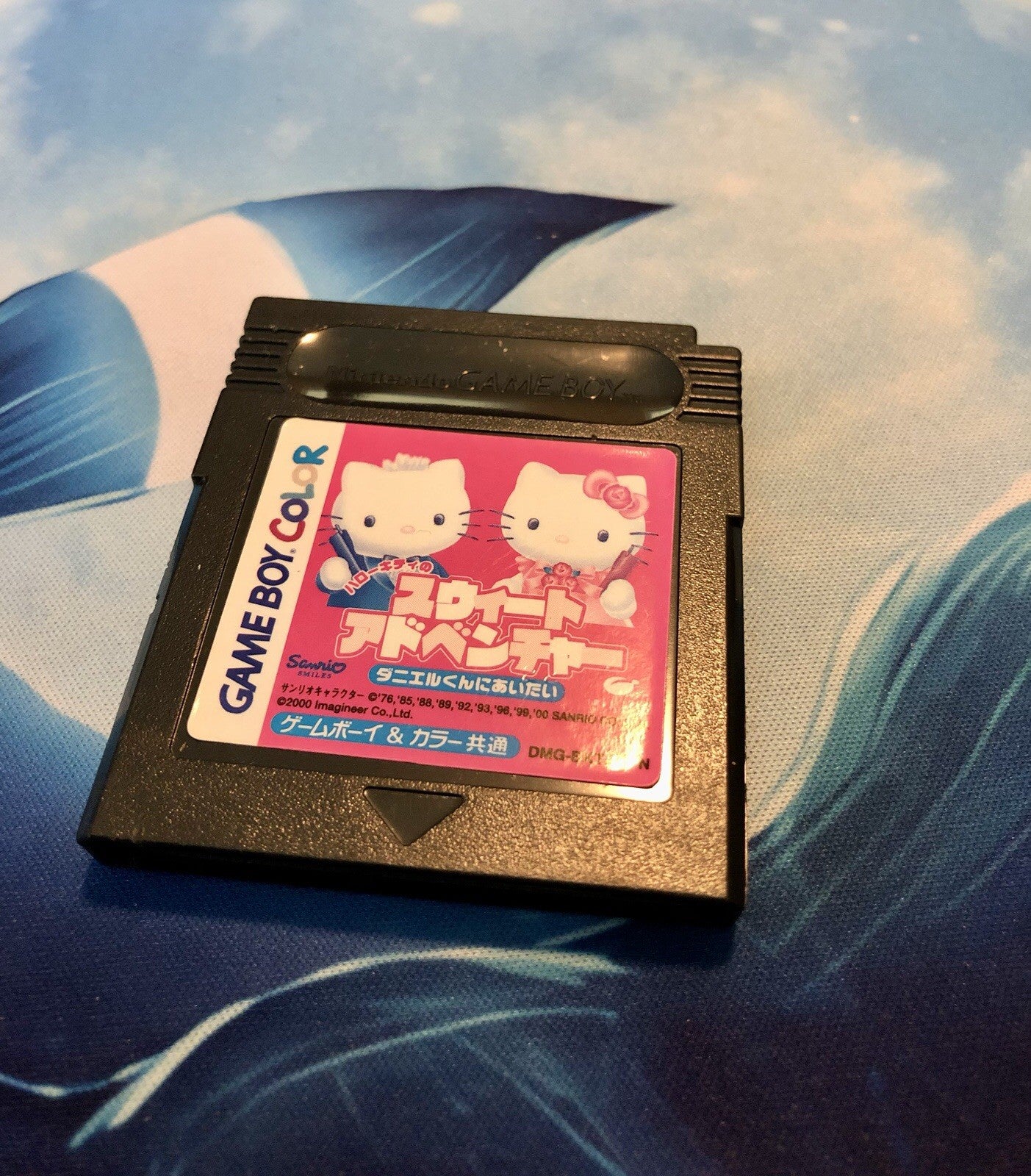 Hello Kitty Game Boy Color game Sweet Adventure Japan - GAME MONSTER CANADA -.-