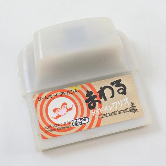 Mawaru Made in Wario (Nintendo Game Boy Advance GBA, 2004) Japan CANADA