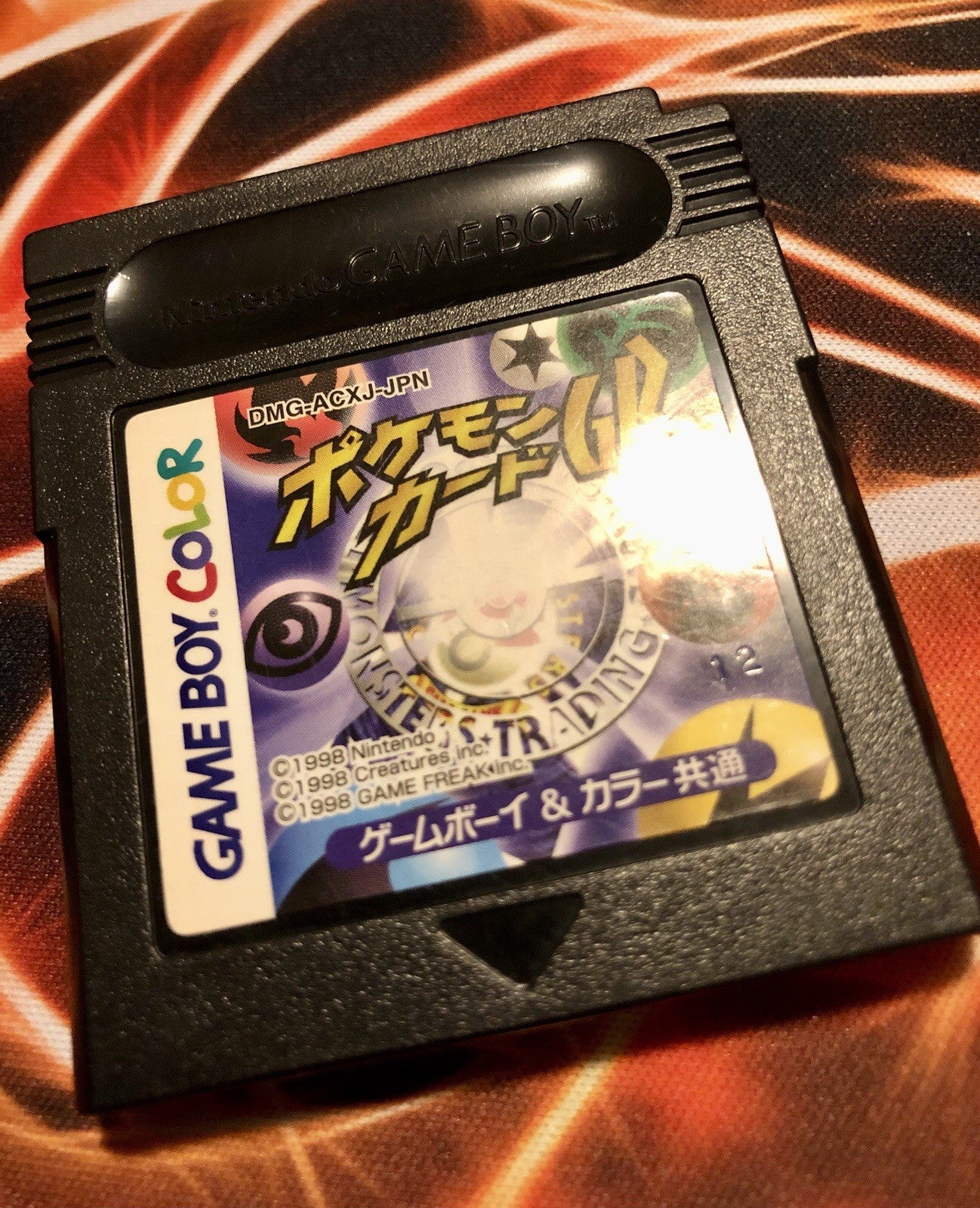 Gameboy Color Pokemon Card GB Trading Card Game GBC - GAME MONSTER CANADA -.-