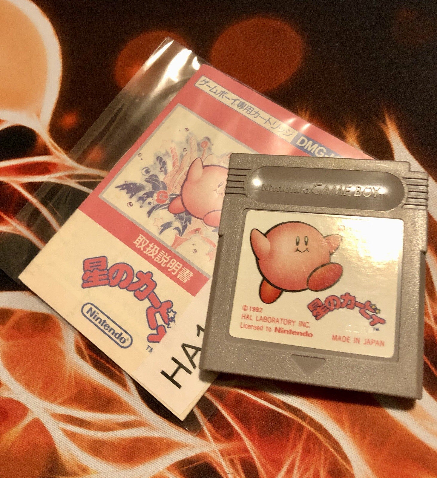 Kirby's Dreamland Hoshi no Kirby (Nintendo Gameboy Japanese) with Manual