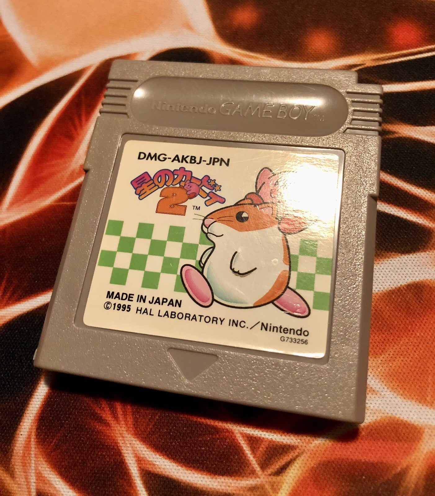 Hoshi no Kirby 2 Nintendo Game Boy 1995 DMG-AKBJ-JPN Japan GAME MONSTER CANADA