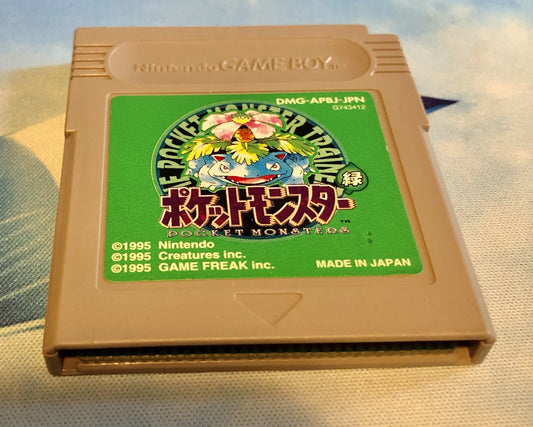 Pokemon Green Version Game Boy Japanese Import Authentic Nintendo JP