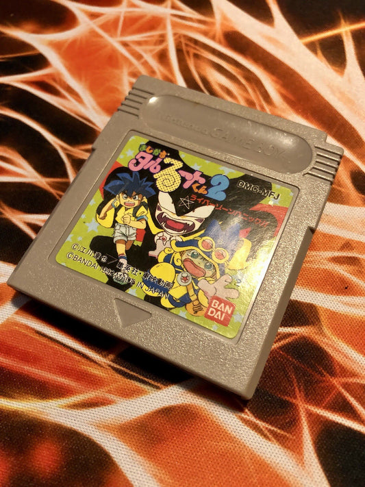 Magical * Taruruuto-kun 2 Raiba Zone Panic! (Nintendo Game Boy GB) GAME MONSTER
