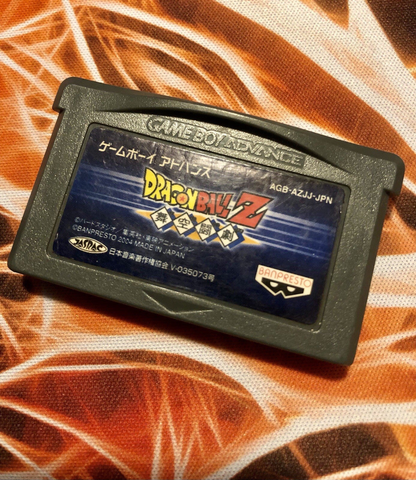 Dragon Ball Z Bukuu Tougeki Supersonic Warriors GBA Japan GAME MONSTER CANADA