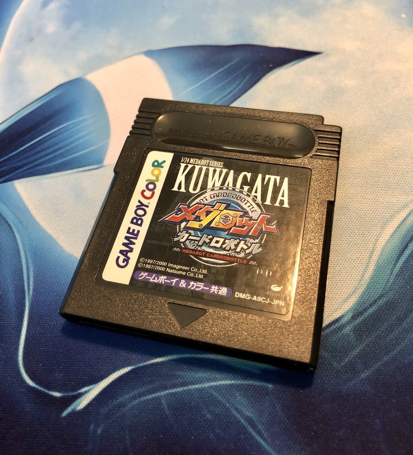 Medarot Cardrobottle: Kuwagata [Nintendo Game Boy - Japan DMG-A9CJ-JPN] CANADA