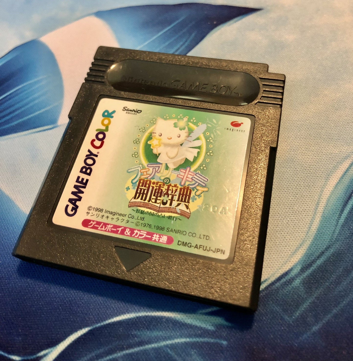 Fairy Kitty no Kaiun Jiten [Nintendo Game Boy Color - DMG-AFUJ-JPN] GAME MONSTER