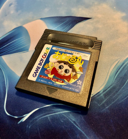 Ojarumaru Mitsunegai Jinja no Ennichi de Ojaru! (Nintendo Game Boy Color, 2000)