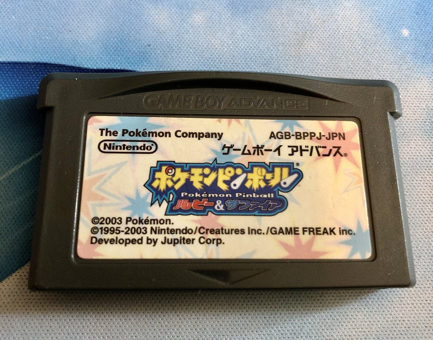 Pokemon Pocket Monsters Pinball Ruby Sapphire Gameboy Advance Japanese NTSC-J