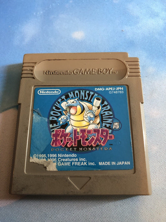 Nintendo Pokémon Blue Version Japanese, Cleaned/New Batt/Tested