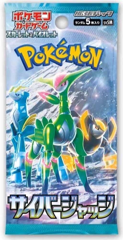 Pokemon Cyber Judge Booster Box - S&V Japanese Booster Box SV5M (Sealed)