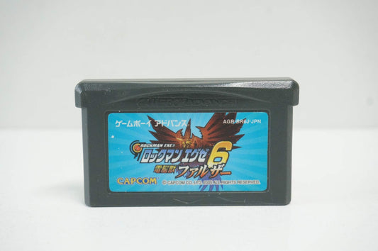 Rockman EXE 6 - Dennoujuu Falzar Japanese  [Nintendo Game Boy Advance- AGB-BR6J-JPN]