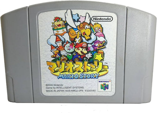 Mario Story (Japanese) Nintendo 64 Japan import N64