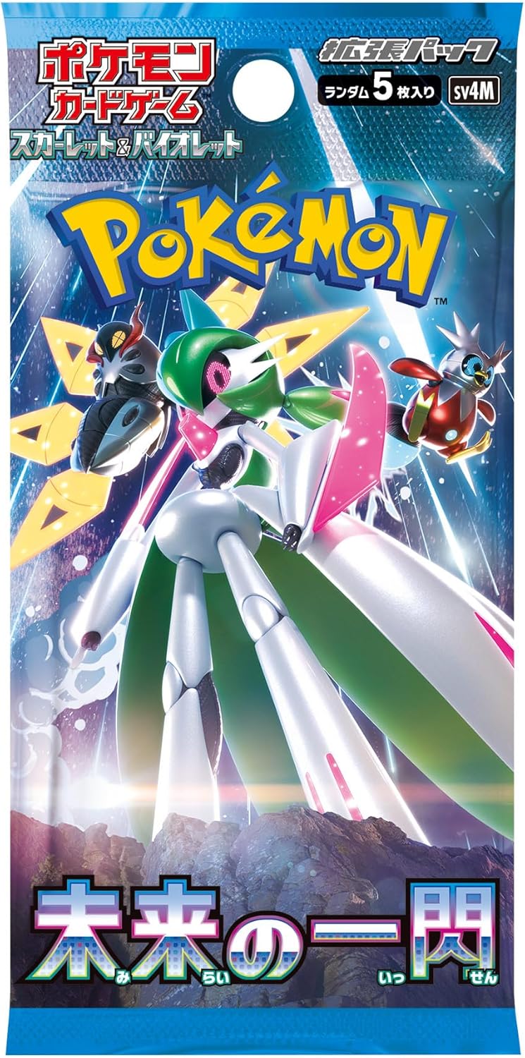 Pokemon Card Future Flash Booster Box S&V Japanese Booster Box (Sealed)
