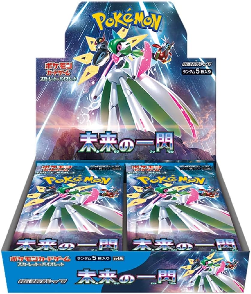 Pokemon Card Future Flash Booster Box S&V Japanese Booster Box (Sealed)