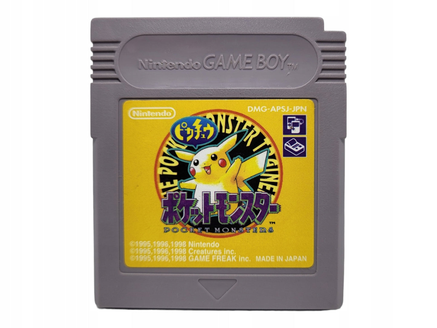 Pokemon Pocket Monsters Yellow Nintendo Gameboy Japanese Cart (TESTED & WORKS)