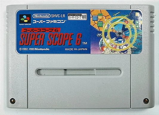 Super Scope 6 - Nintendo Super Famicom - NTSC-J - Japanese - Cartridge Only