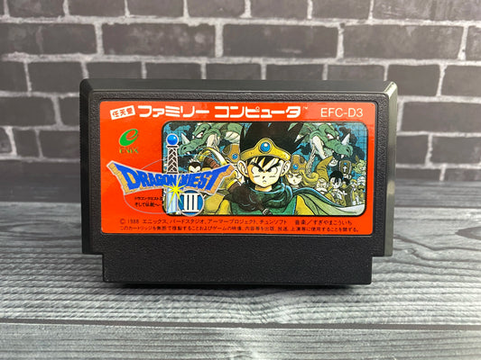 Dragon Quest III 3 Famicom NES Japan import