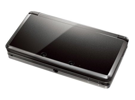 Nintendo 3DS Cosmo Black Portable Gaming Console System w/charger