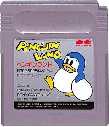 Penguin Land (Nintendo Game Boy GB, 1990) Japan Import