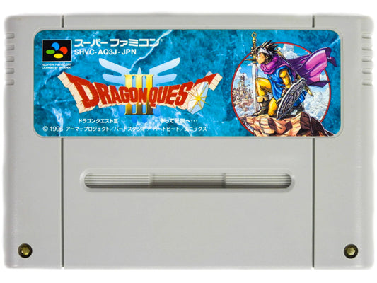 Dragon Quest III 3 SFC Nintendo Super Famicom SNES Japan Import