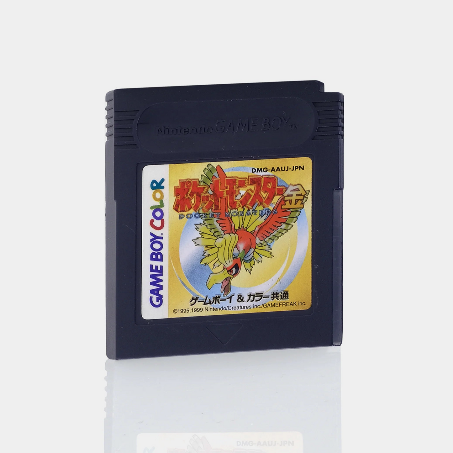 Pokemon Gold Cartridge Japanese For Nintendo Gameboy, Colour GENUINE!