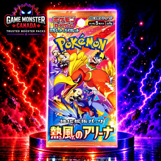 Pokémon TCG: Heat Wave Arena SV9a Japanese Booster Pack – Factory Sealed