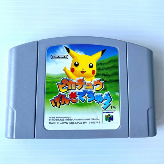 Hey You, Pikachu! Nintendo 64 Japanese JPN Game Pokémon N64 JP