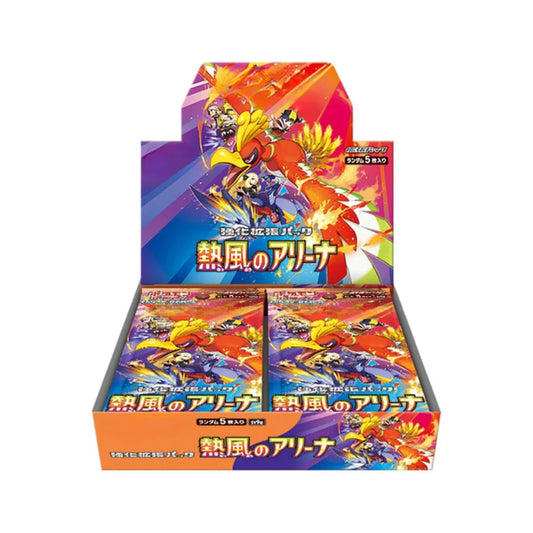 Pokemon Scarlet & Violet TCG Heat Wave Arena Japanese Booster Box (Sealed)
