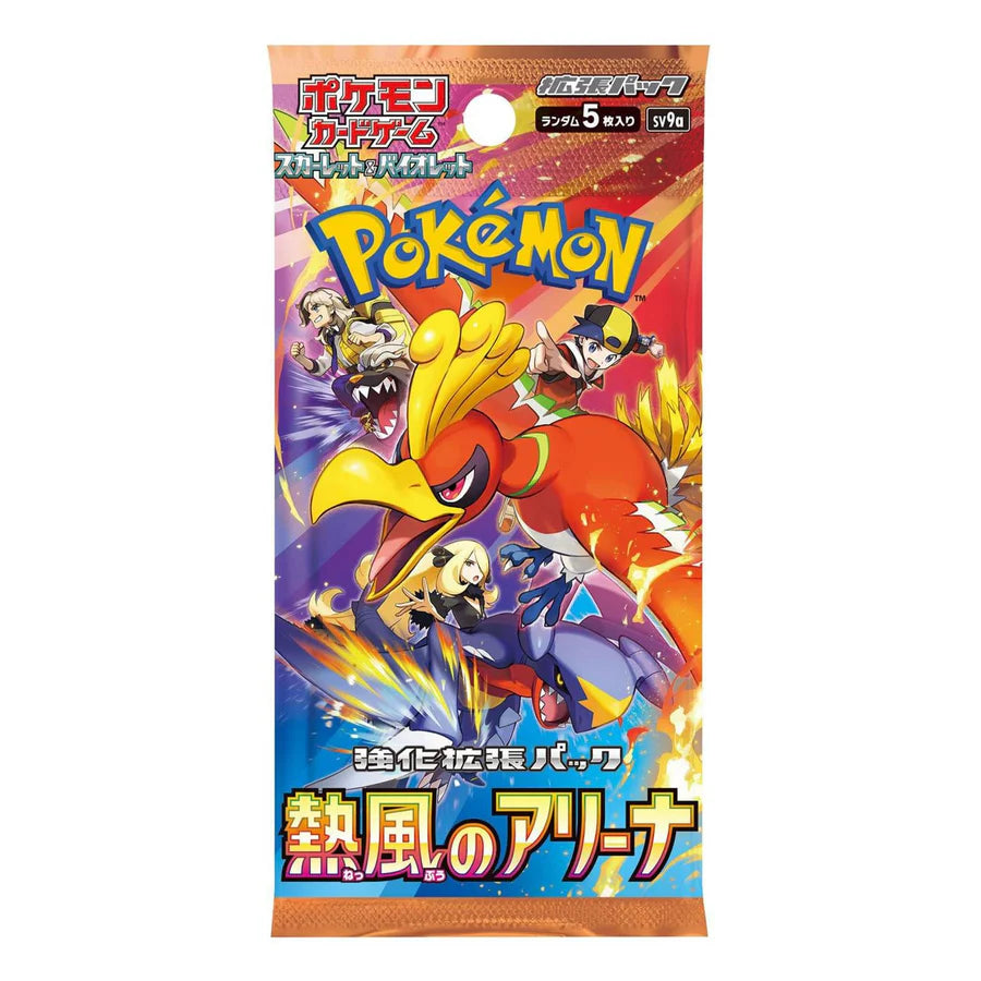 Pokemon Scarlet & Violet TCG Heat Wave Arena Japanese Booster Box (Sealed)