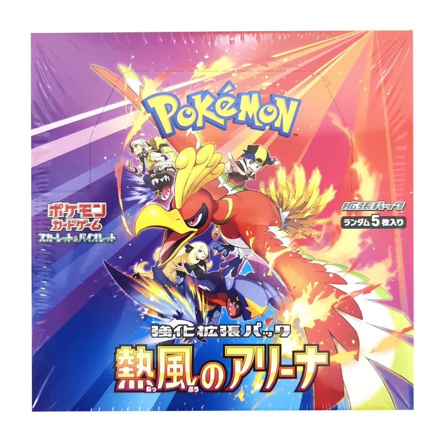 Pokemon Scarlet & Violet TCG Heat Wave Arena Japanese Booster Box (Sealed)