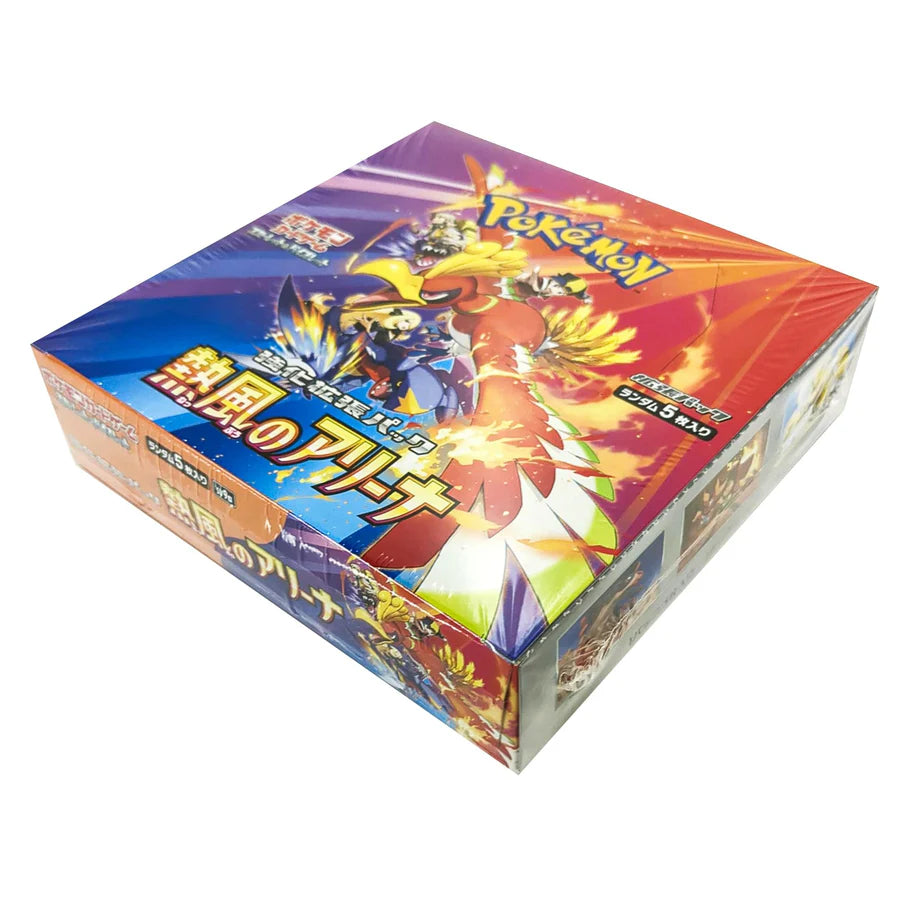 Pokemon Scarlet & Violet TCG Heat Wave Arena Japanese Booster Box (Sealed)