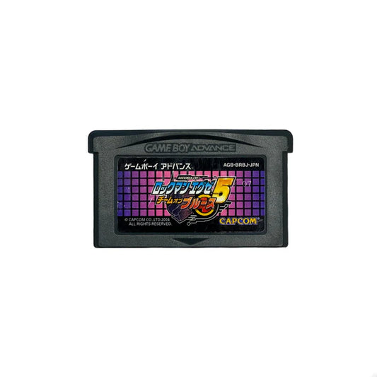 GBA Rockman EXE 5: Team of Blues Japanese MEGA MAN GAME BOY ADVANCE