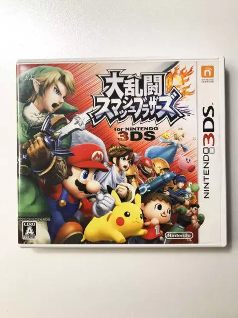 Super Smash Bros. (Japanese Version) Nintendo 3DS (Game & Case Included, No Manual)