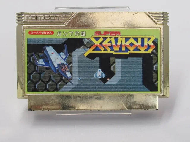 Super Xevious Gump No Nazo NES Famicom Japan