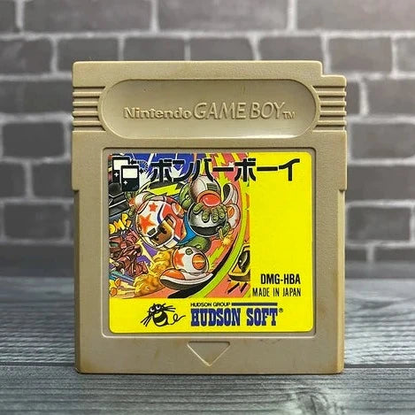 Bomber Boy Atomic Punk Gameboy Japan Import GB