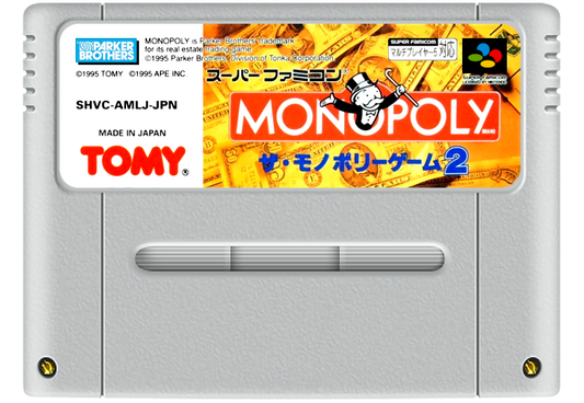 Monopoly Game 2 [Nintendo Super Famicom - SHVC-AMLJ-JPN]
