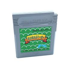 ANIMAL BREEDER DMG-AJAJ-JPN For Nintendo Gameboy JAPANESE NTSC-J